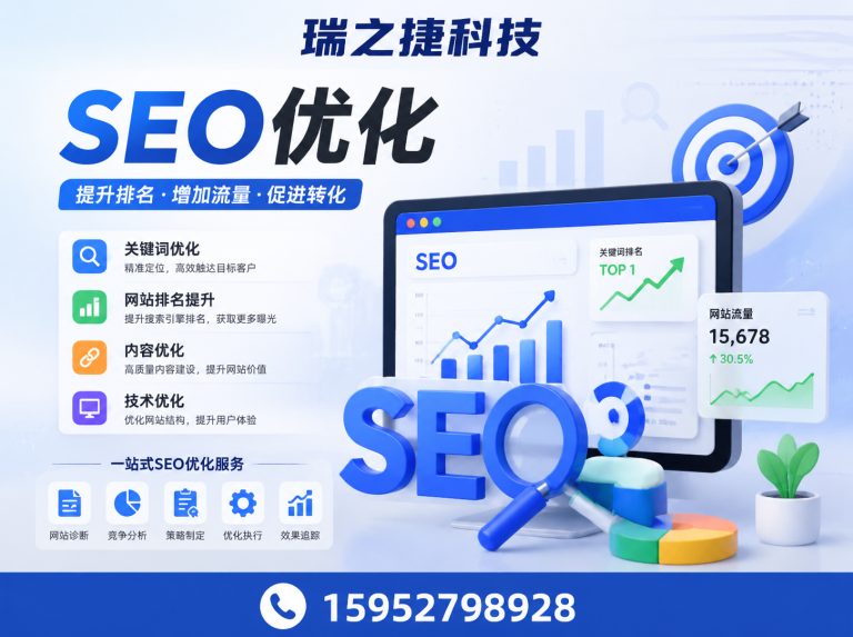 江都区朋友圈广告展示图